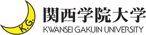 関西学院大学